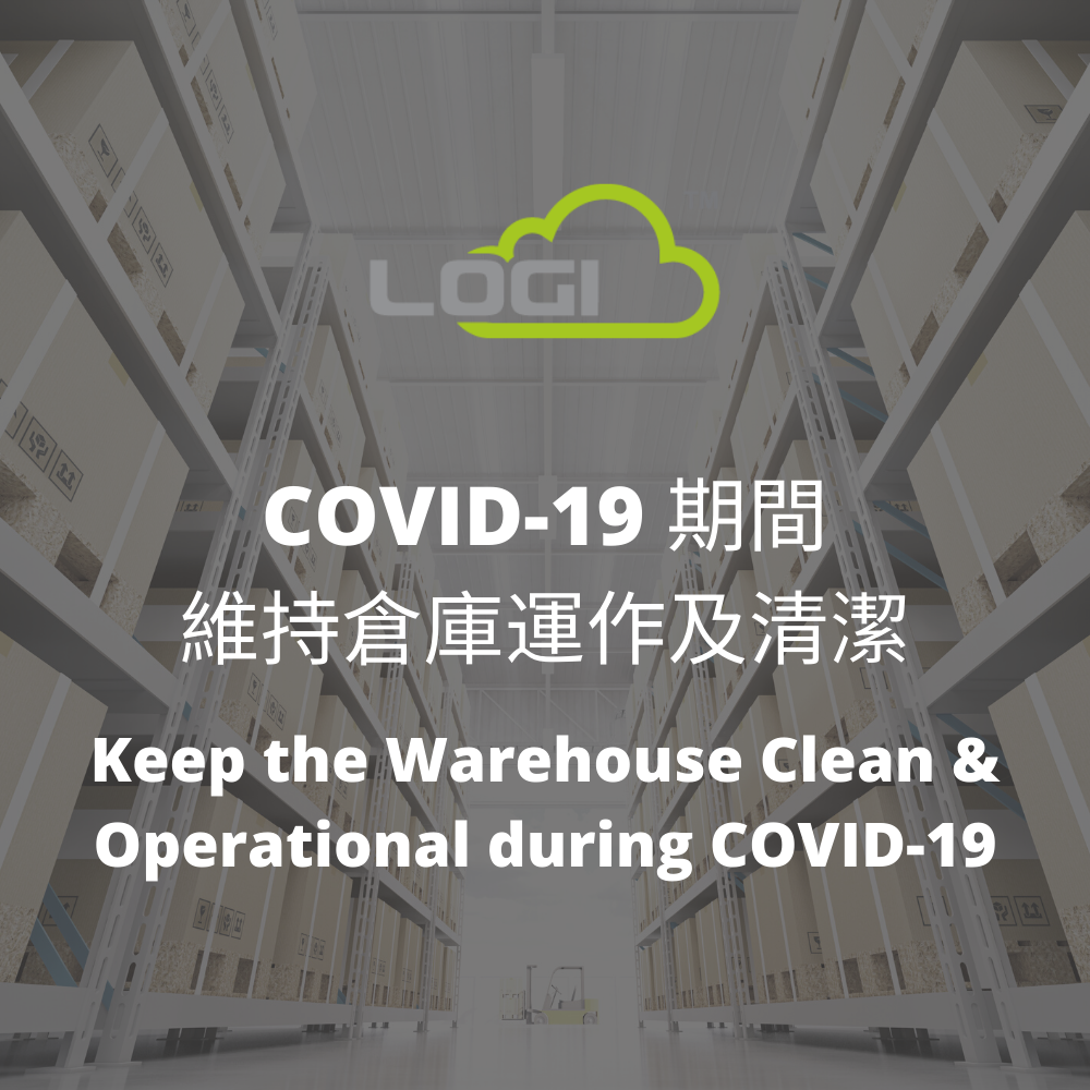 covid 19 warehouse